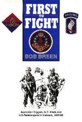 1st2fight.JPG (10042 �o�C�g)