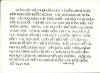 246-112-67r.JPG (24901 バイト)
