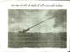246-450-67.JPG (16677 バイト)
