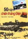 50NamChienThangDB.jpg (26787 バイト)