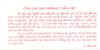 7-590-68r.jpg (21508 バイト)