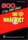 800CauDamThoai.jpg (21836 バイト)