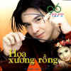 96TinhKhuc2.jpg (23165 バイト)
