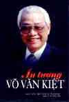 AnTuongVoVanKiet.jpg (14061 バイト)