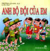 AnhBoDoiCuaEm.jpg (36843 バイト)