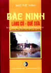 BacNinh.jpg (17528 バイト)