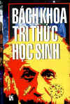 BachKhoaTriThucHocSinh.jpg (32782 バイト)