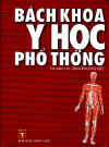 BachKhoaYHoc.jpg (27167 バイト)