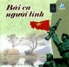 BaiCaNguoiLinh.jpg (23727 バイト)