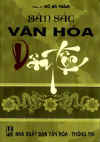 BanSacVanHoaDanToc.jpg (22548 バイト)