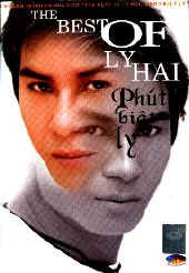Ly Hai