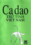 CaDaoTruTinhVN.jpg (17508 バイト)