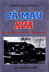 CaMauXua.jpg (29196 バイト)