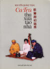 CaTruThuXua.jpg (17156 バイト)