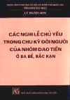 CacNghiLeChuYeu.jpg (16458 バイト)