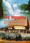 CamNangDuLichTayNguyen.jpg (32331 バイト)