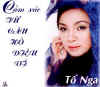 CamXucTuCauHo.jpg (20026 バイト)