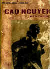 CaoNguyenMienThuong.jpg (31938 バイト)