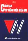 CauTaoTuTiengViet.jpg (15856 バイト)