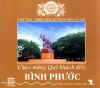 ChaoMungBinhPhuoc.jpg (21209 バイト)