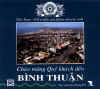 ChaoMungBinhThuan.jpg (27306 バイト)