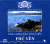 ChaoMungPhuYen.jpg (23338 バイト)