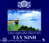 ChaoMungTayNinh.jpg (21111 バイト)