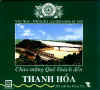 ChaoMungThanhHoa.jpg (23581 バイト)