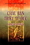ChauBanTrieuTuDuc.jpg (26020 バイト)
