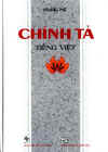 ChinhTaTiengViet.jpg (20130 バイト)