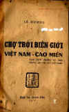 ChoTroiBienGioi.jpg (26823 バイト)