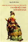 ChuyenNoiCungChin.jpg (21242 バイト)