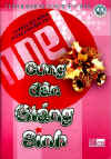 CungDanGiangSinh.jpg (28999 バイト)