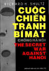 CuocChienTranh.jpg (25677 バイト)