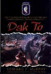 DakTo.jpg (22882 バイト)