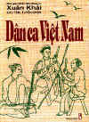 DanCaVN.jpg (51658 バイト)