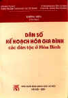 DanSoKeHoachHoa.jpg (19379 バイト)