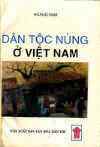 DanTocNung.jpg (20960 バイト)