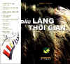 DauLangThoiGian.jpg (29991 バイト)