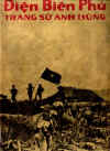 DienBienPhuTrangSu.jpg (27756 バイト)