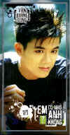 EmCoNhoAnhKhong.jpg (28997 バイト)
