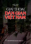 GiaiThoaiDanGianVN.jpg (26014 バイト)