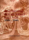 GiaiThuongHoiMyThuat.jpg (24455 バイト)