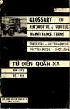 GlossaryOfAutomobile.jpg (21764 バイト)