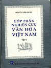 GopPhanNghienCuuVHVN.jpg (29224 バイト)