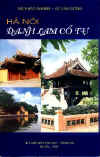 HaNoiDanhLamCoTu.jpg (28930 バイト)