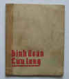 HinhAnhBinhDoanCL.JPG (10393 バイト)