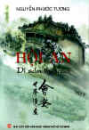 HoiAnDiSanTheGioi.jpg (23820 バイト)