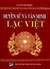 HuyenSuVaVanMinhLacV.jpg (27193 バイト)