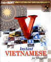 InstantVietnamese.jpg (28450 バイト)